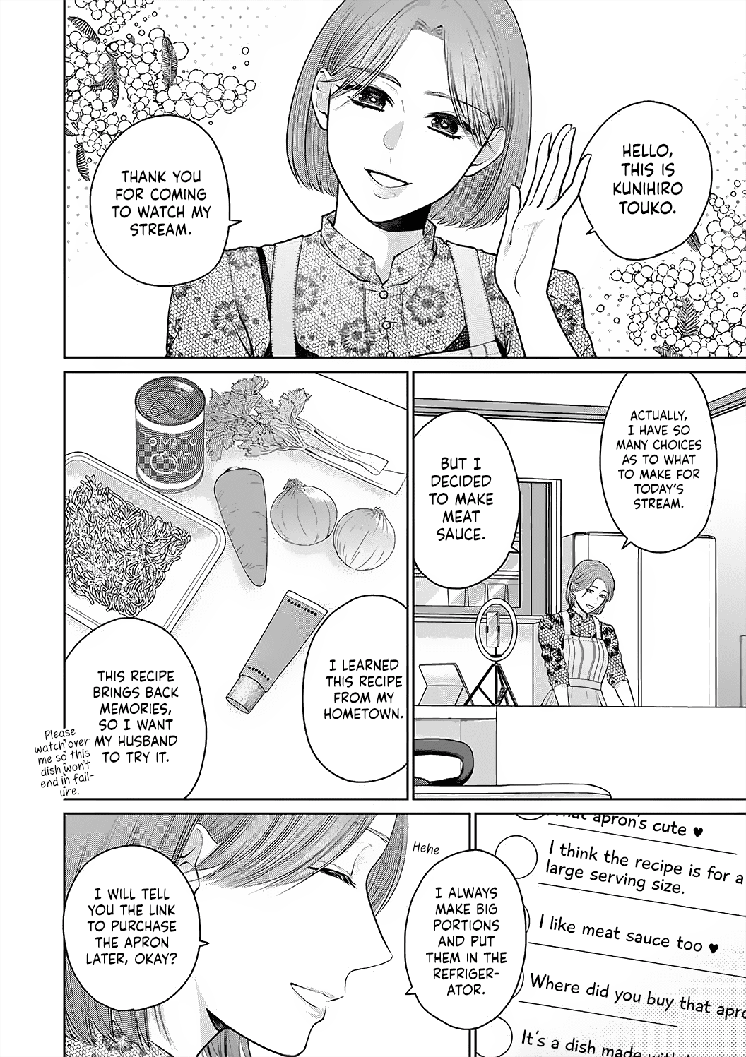 Dekiai Zentei, Keiyaku Kon. ~Iwashiro Bengoshi Wa Ai Ga Deka Sugiru!?~ - Vol.1 Chapter 2