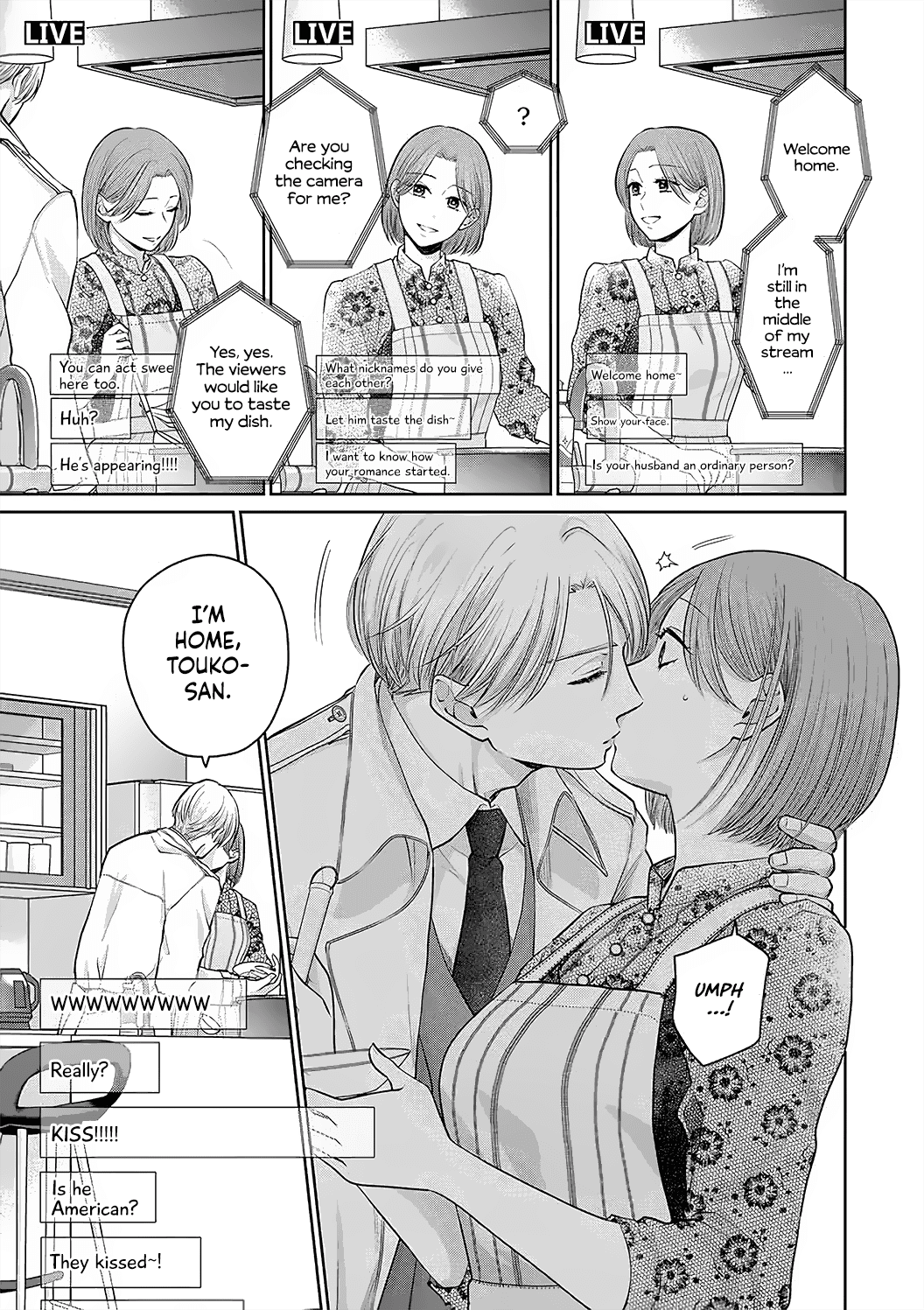 Dekiai Zentei, Keiyaku Kon. ~Iwashiro Bengoshi Wa Ai Ga Deka Sugiru!?~ - Vol.1 Chapter 2