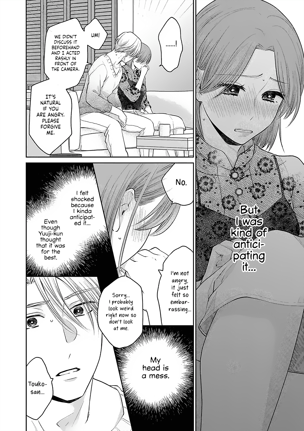 Dekiai Zentei, Keiyaku Kon. ~Iwashiro Bengoshi Wa Ai Ga Deka Sugiru!?~ - Vol.1 Chapter 2