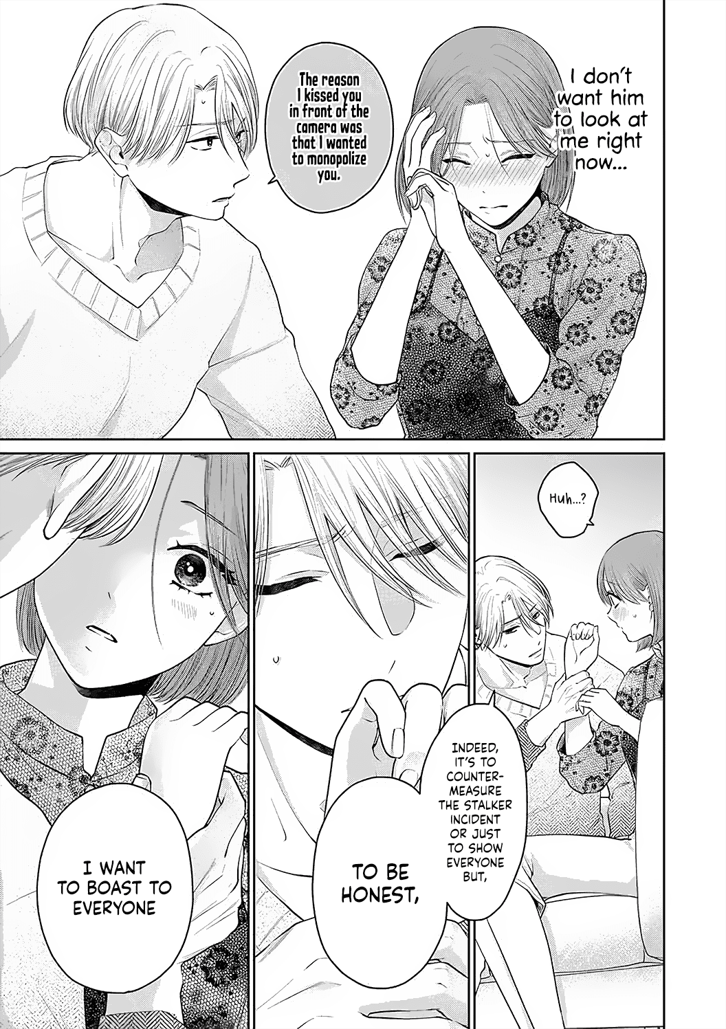 Dekiai Zentei, Keiyaku Kon. ~Iwashiro Bengoshi Wa Ai Ga Deka Sugiru!?~ - Vol.1 Chapter 2