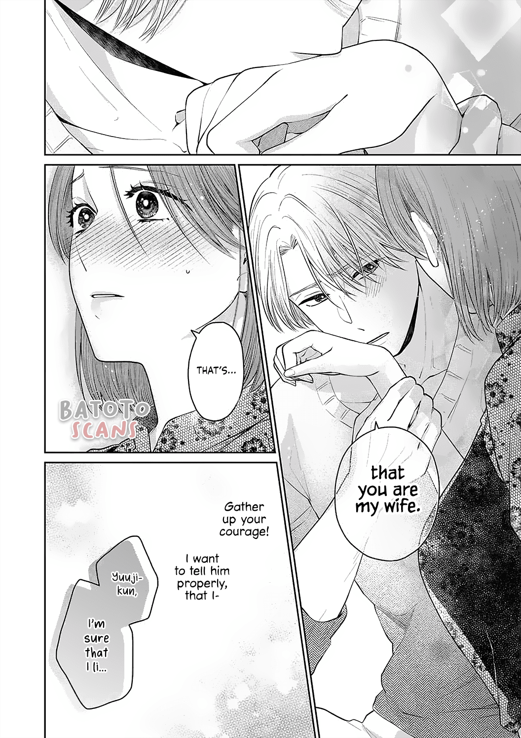 Dekiai Zentei, Keiyaku Kon. ~Iwashiro Bengoshi Wa Ai Ga Deka Sugiru!?~ - Vol.1 Chapter 2