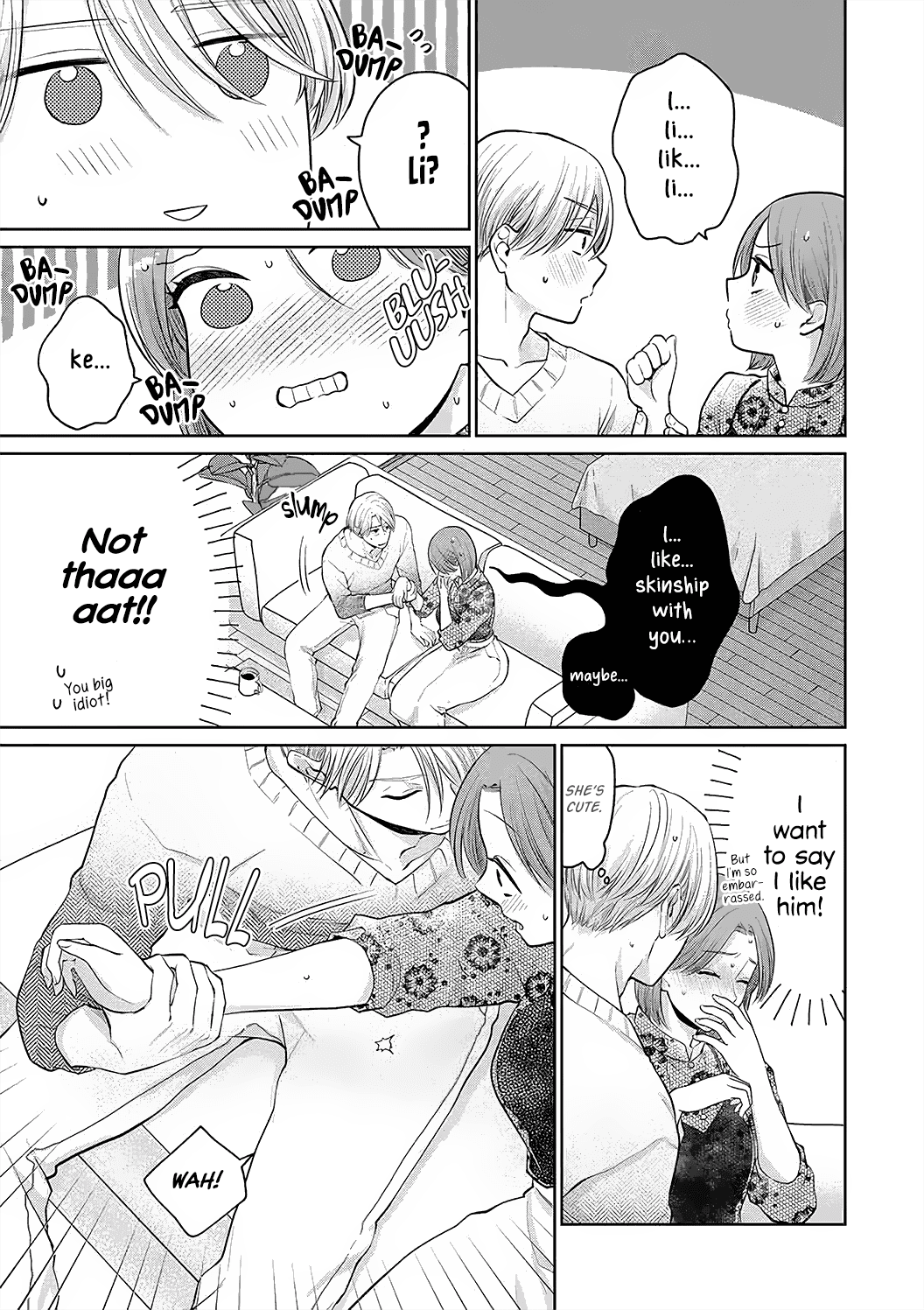 Dekiai Zentei, Keiyaku Kon. ~Iwashiro Bengoshi Wa Ai Ga Deka Sugiru!?~ - Vol.1 Chapter 2