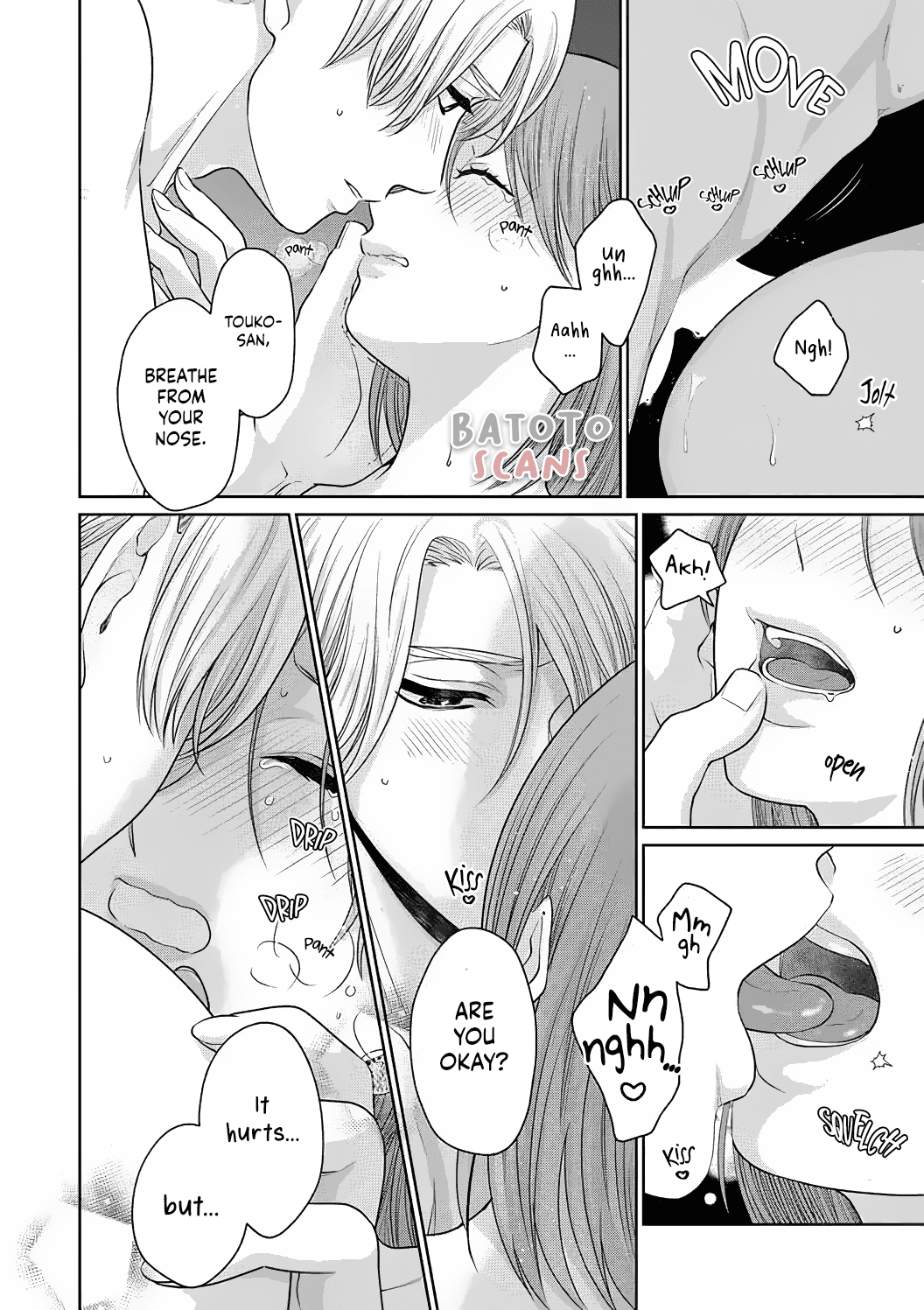 Dekiai Zentei, Keiyaku Kon. ~Iwashiro Bengoshi Wa Ai Ga Deka Sugiru!?~ - Vol.1 Chapter 3