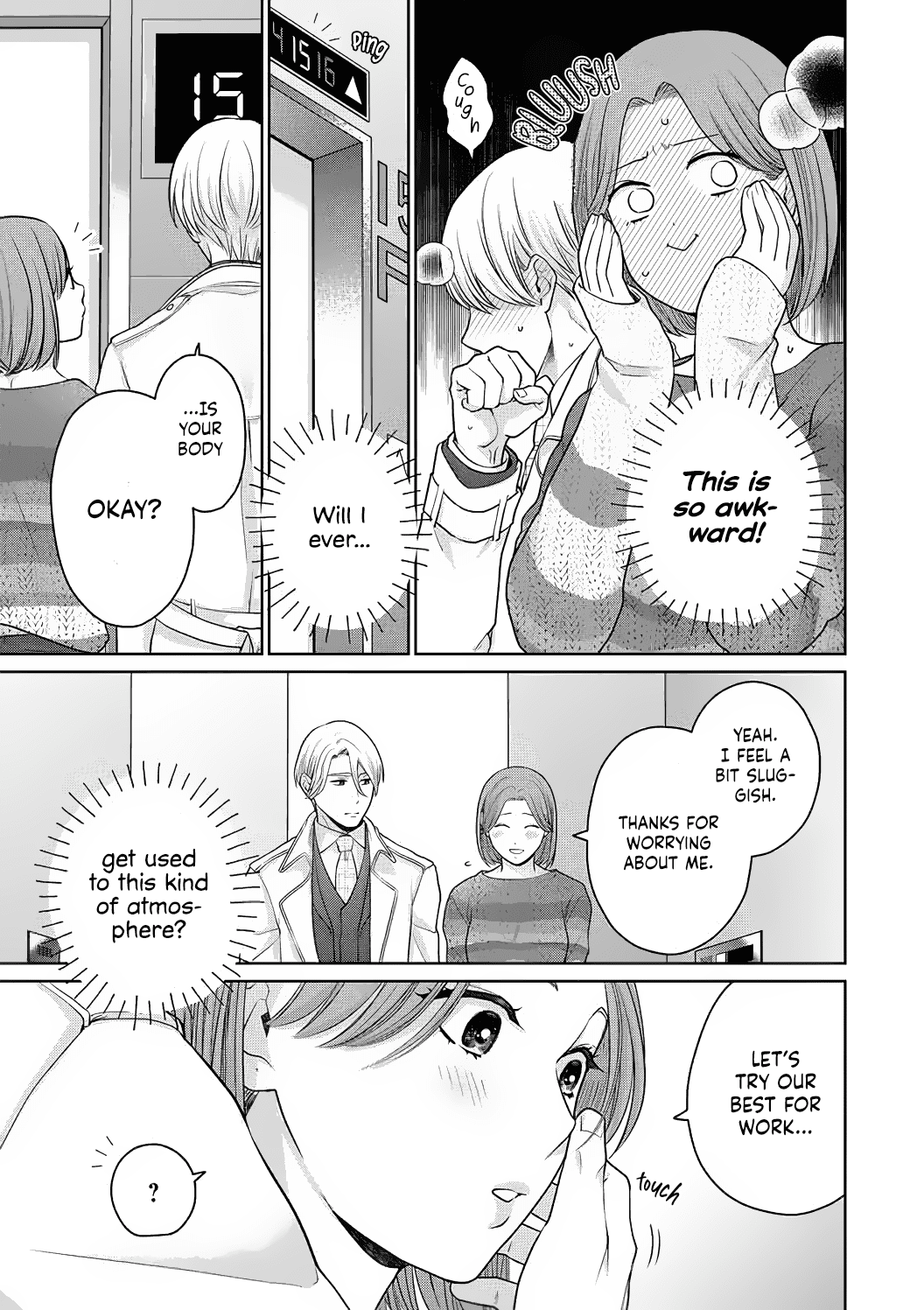 Dekiai Zentei, Keiyaku Kon. ~Iwashiro Bengoshi Wa Ai Ga Deka Sugiru!?~ - Vol.1 Chapter 3