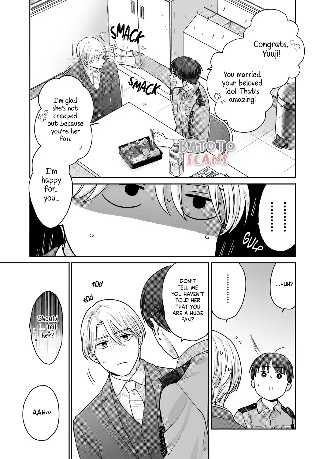 Dekiai Zentei, Keiyaku Kon. ~Iwashiro Bengoshi Wa Ai Ga Deka Sugiru!?~ - Vol.1 Chapter 3