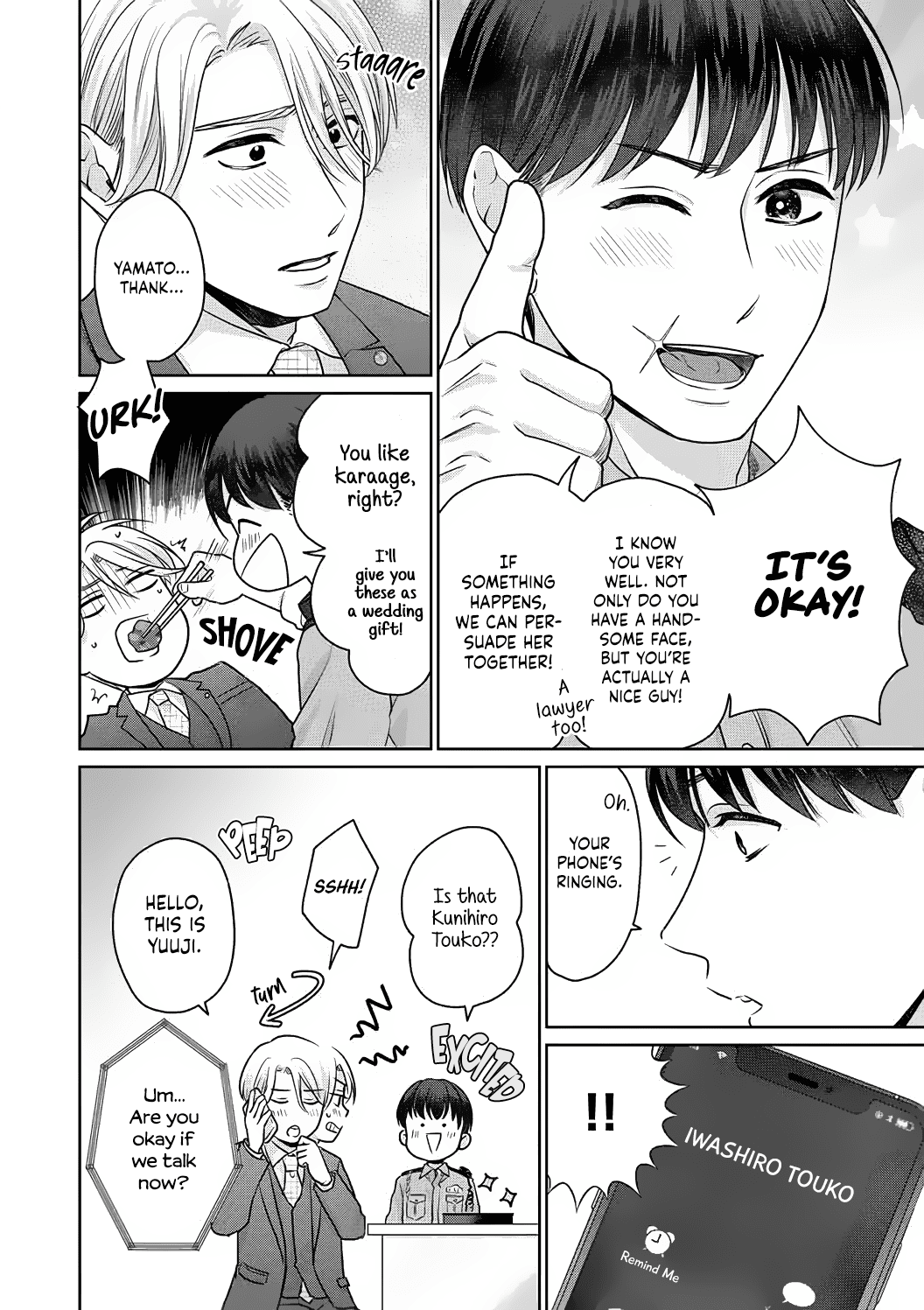 Dekiai Zentei, Keiyaku Kon. ~Iwashiro Bengoshi Wa Ai Ga Deka Sugiru!?~ - Vol.1 Chapter 3