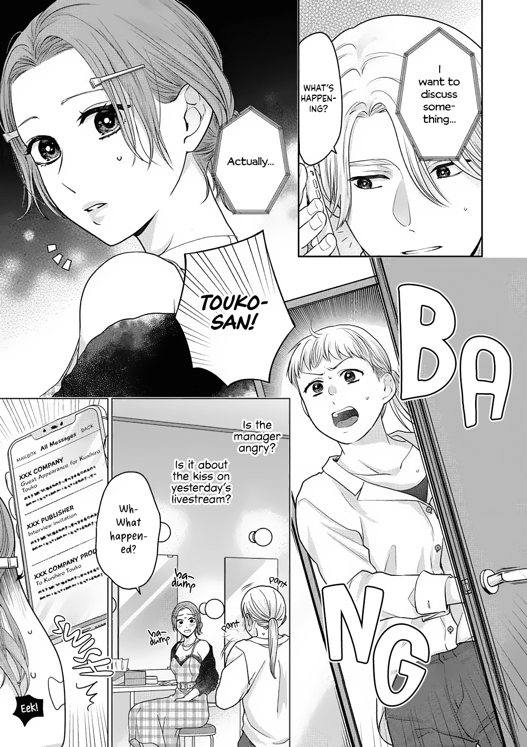 Dekiai Zentei, Keiyaku Kon. ~Iwashiro Bengoshi Wa Ai Ga Deka Sugiru!?~ - Vol.1 Chapter 3