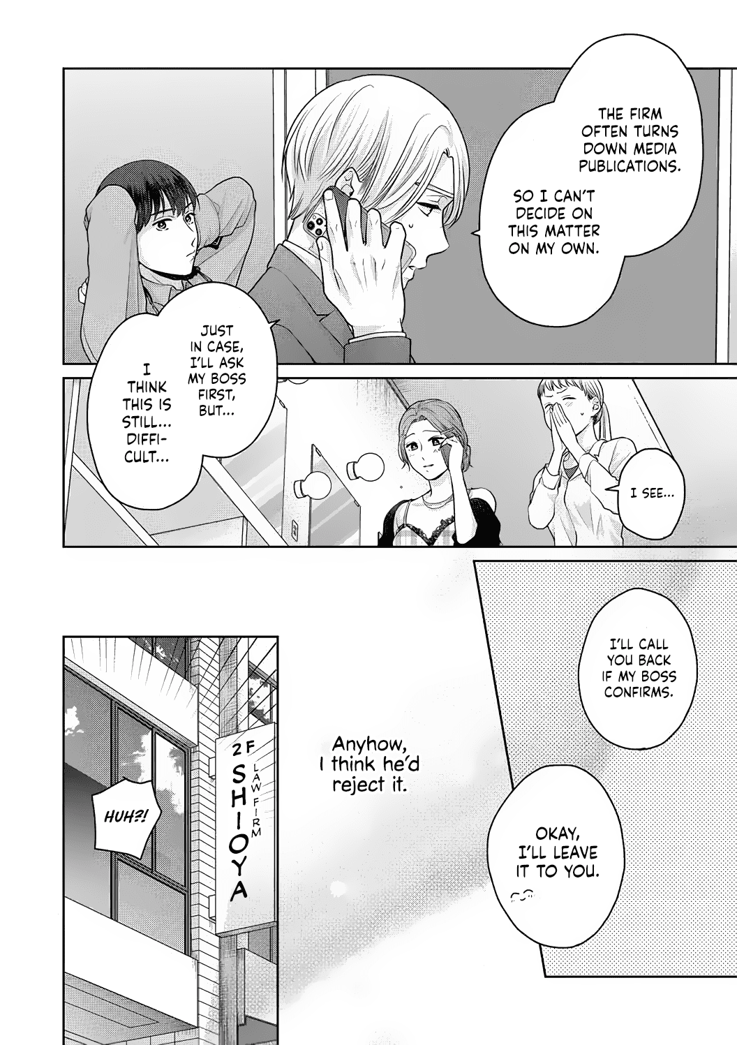 Dekiai Zentei, Keiyaku Kon. ~Iwashiro Bengoshi Wa Ai Ga Deka Sugiru!?~ - Vol.1 Chapter 3