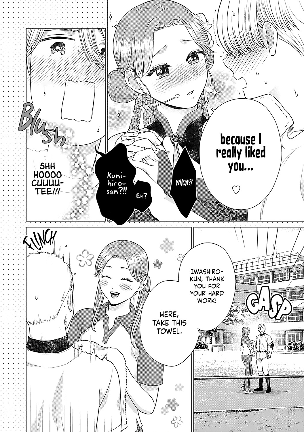 Dekiai Zentei, Keiyaku Kon. ~Iwashiro Bengoshi Wa Ai Ga Deka Sugiru!?~ - Vol.3 Chapter 12