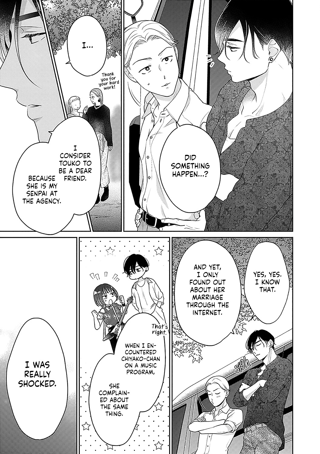 Dekiai Zentei, Keiyaku Kon. ~Iwashiro Bengoshi Wa Ai Ga Deka Sugiru!?~ - Vol.3 Chapter 12