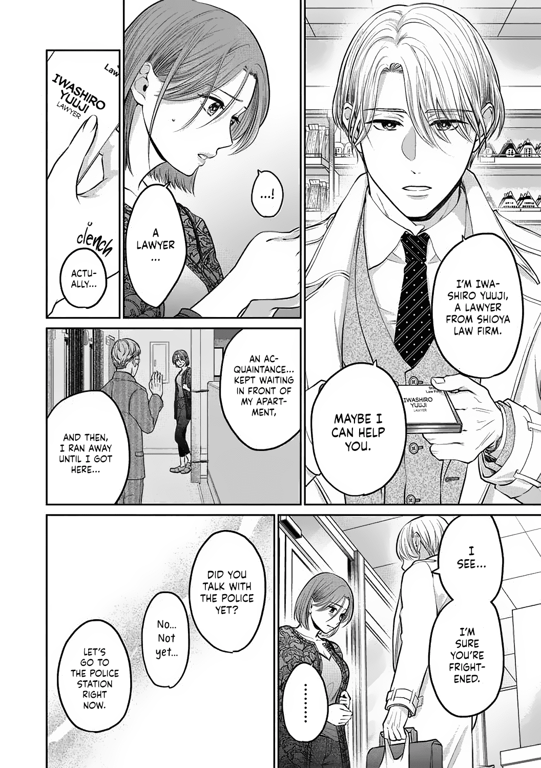 Dekiai Zentei, Keiyaku Kon. ~Iwashiro Bengoshi Wa Ai Ga Deka Sugiru!?~ - Vol.1 Chapter 1