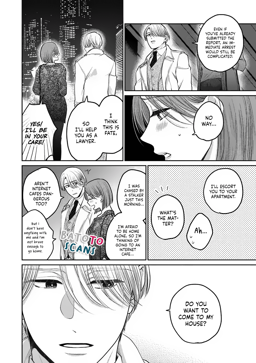 Dekiai Zentei, Keiyaku Kon. ~Iwashiro Bengoshi Wa Ai Ga Deka Sugiru!?~ - Vol.1 Chapter 1