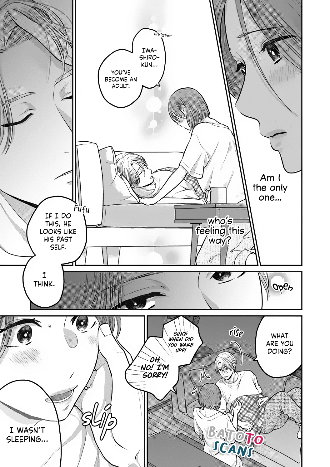 Dekiai Zentei, Keiyaku Kon. ~Iwashiro Bengoshi Wa Ai Ga Deka Sugiru!?~ - Vol.1 Chapter 1