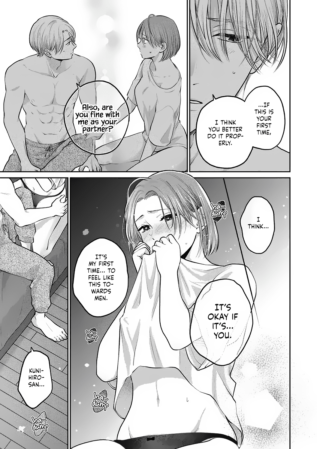 Dekiai Zentei, Keiyaku Kon. ~Iwashiro Bengoshi Wa Ai Ga Deka Sugiru!?~ - Vol.1 Chapter 1