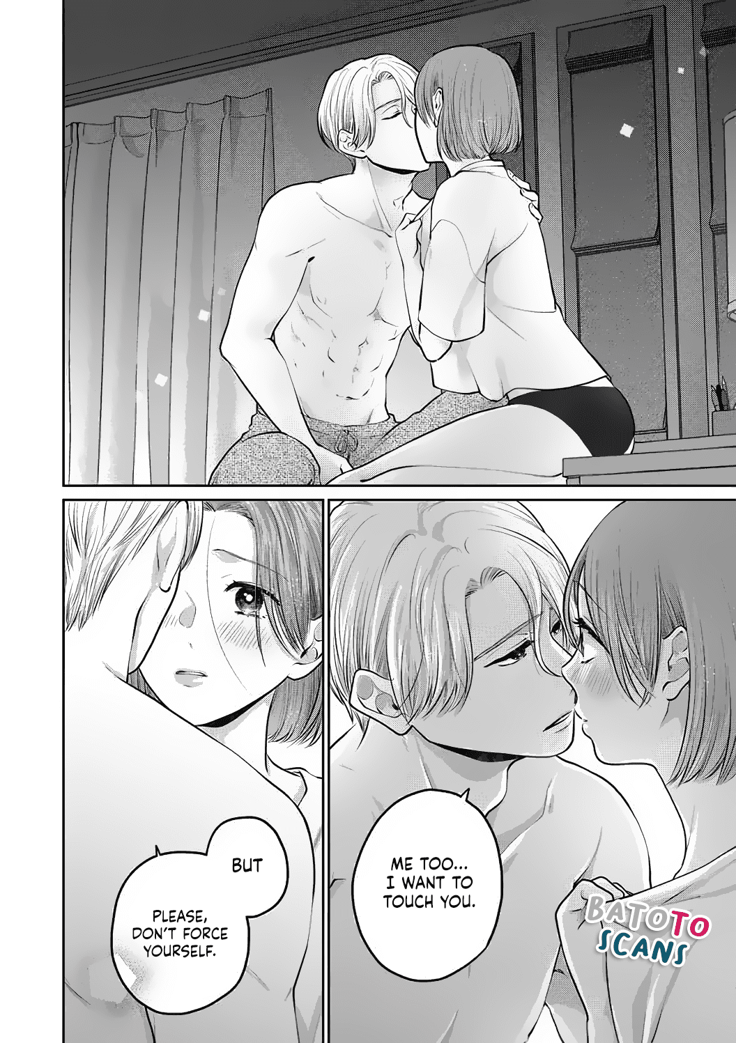 Dekiai Zentei, Keiyaku Kon. ~Iwashiro Bengoshi Wa Ai Ga Deka Sugiru!?~ - Vol.1 Chapter 1