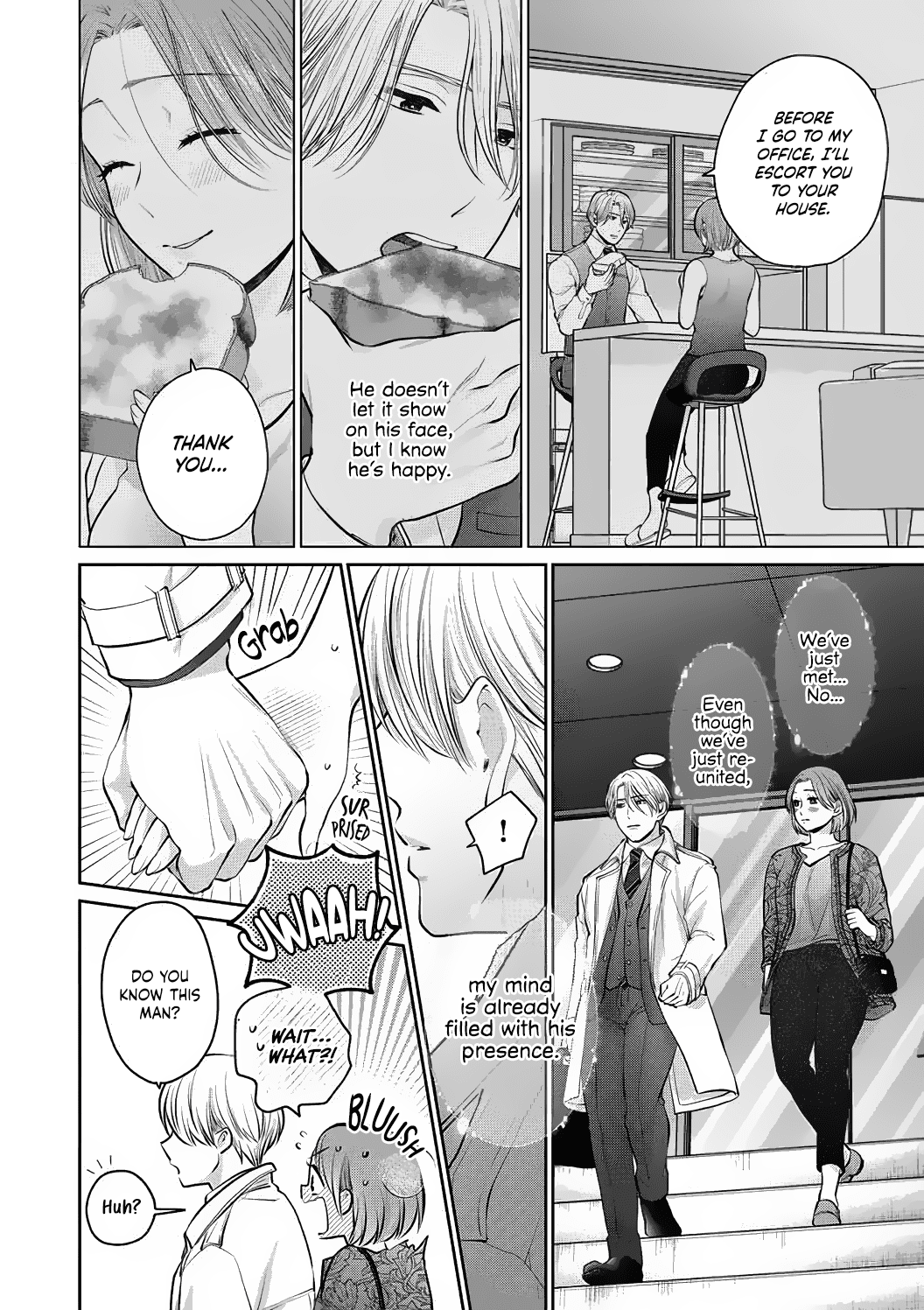 Dekiai Zentei, Keiyaku Kon. ~Iwashiro Bengoshi Wa Ai Ga Deka Sugiru!?~ - Vol.1 Chapter 1