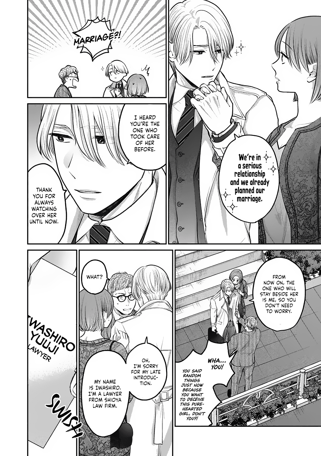 Dekiai Zentei, Keiyaku Kon. ~Iwashiro Bengoshi Wa Ai Ga Deka Sugiru!?~ - Vol.1 Chapter 1