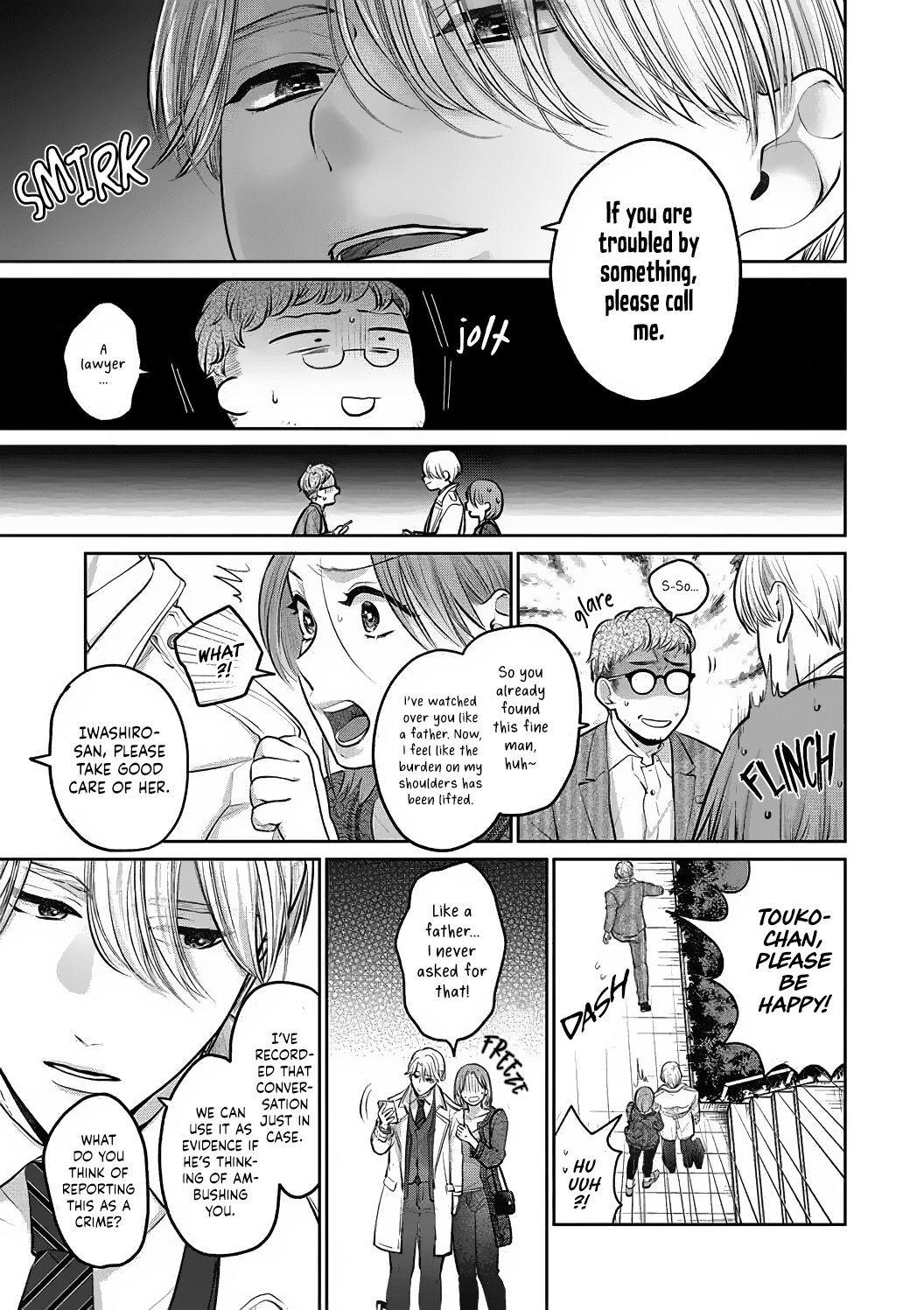 Dekiai Zentei, Keiyaku Kon. ~Iwashiro Bengoshi Wa Ai Ga Deka Sugiru!?~ - Vol.1 Chapter 1