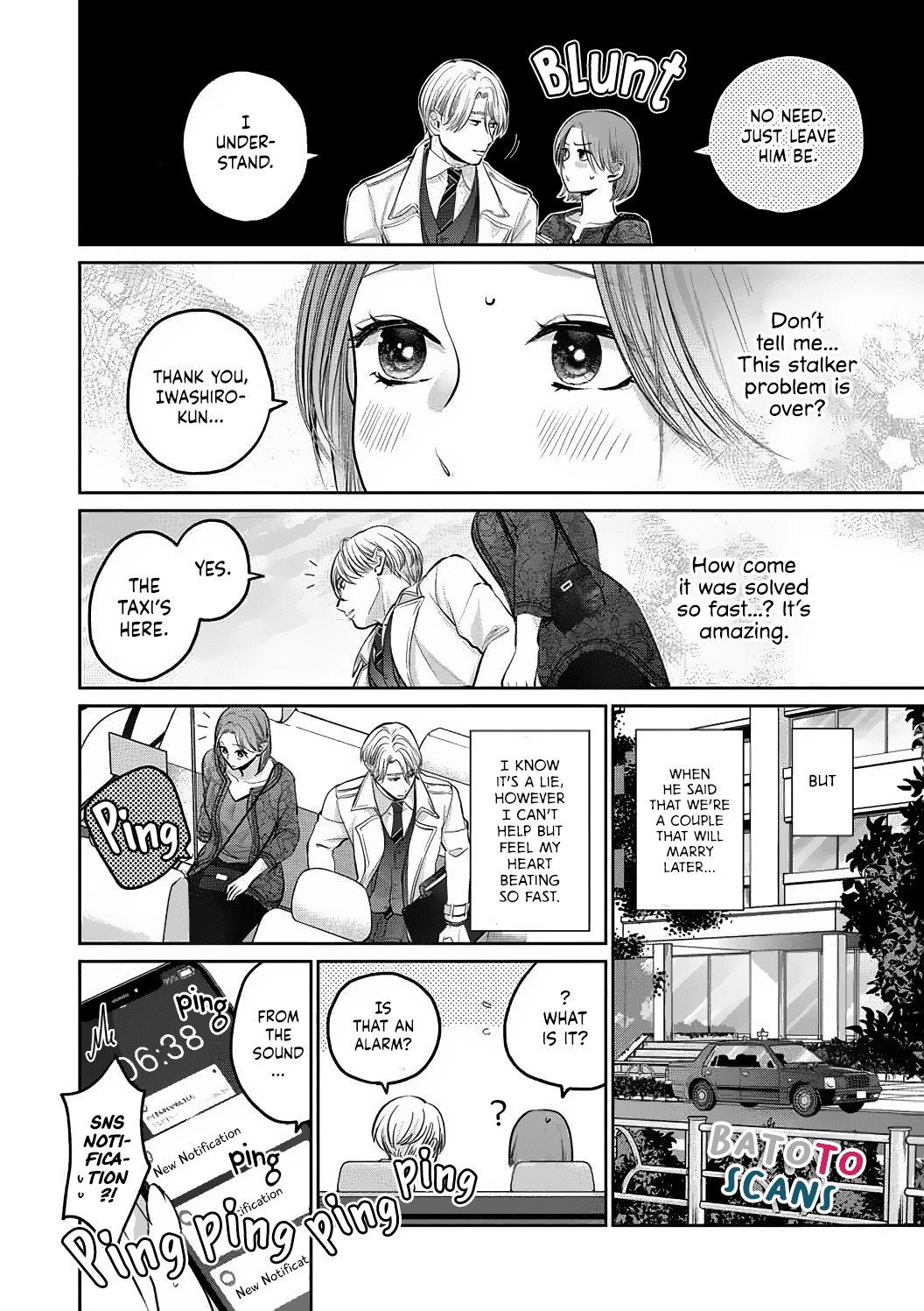 Dekiai Zentei, Keiyaku Kon. ~Iwashiro Bengoshi Wa Ai Ga Deka Sugiru!?~ - Vol.1 Chapter 1