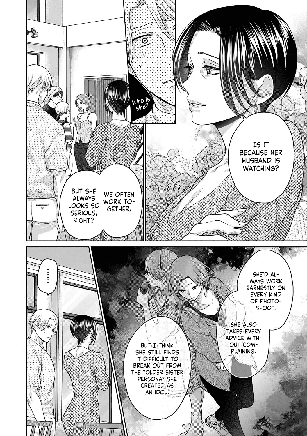 Dekiai Zentei, Keiyaku Kon. ~Iwashiro Bengoshi Wa Ai Ga Deka Sugiru!?~ - Vol.1 Chapter 4