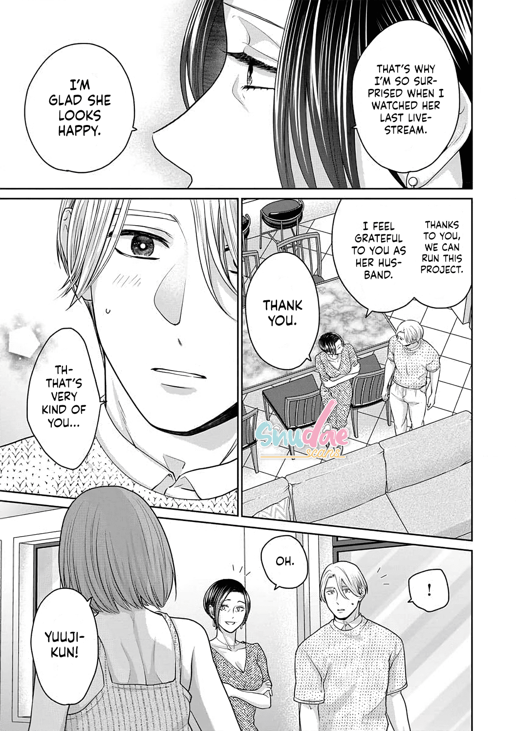 Dekiai Zentei, Keiyaku Kon. ~Iwashiro Bengoshi Wa Ai Ga Deka Sugiru!?~ - Vol.1 Chapter 4