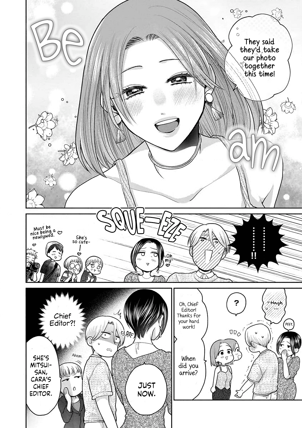 Dekiai Zentei, Keiyaku Kon. ~Iwashiro Bengoshi Wa Ai Ga Deka Sugiru!?~ - Vol.1 Chapter 4