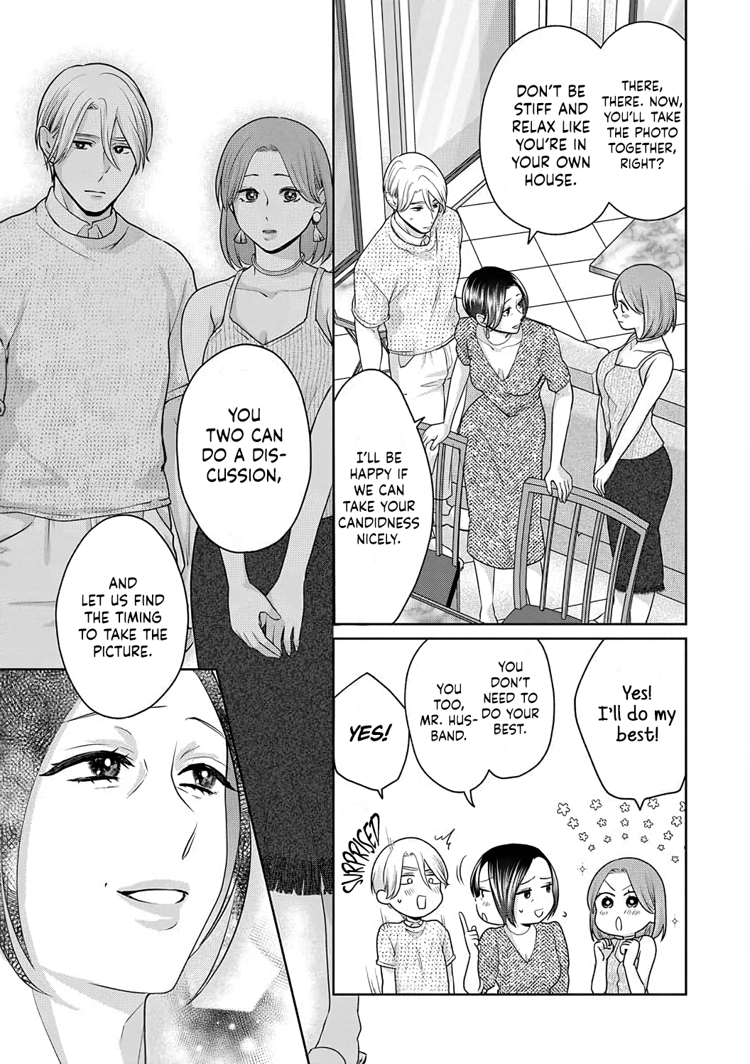 Dekiai Zentei, Keiyaku Kon. ~Iwashiro Bengoshi Wa Ai Ga Deka Sugiru!?~ - Vol.1 Chapter 4