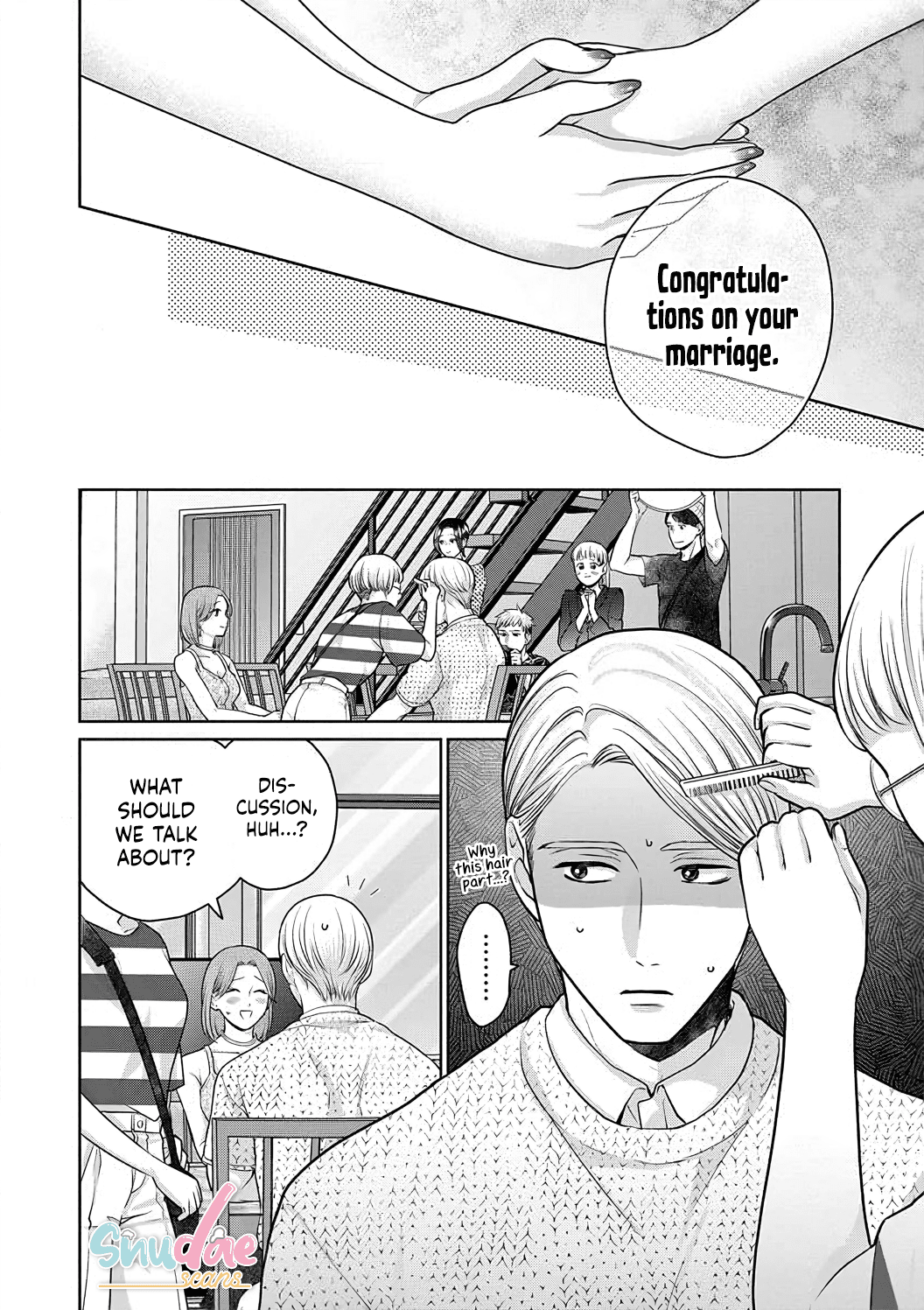 Dekiai Zentei, Keiyaku Kon. ~Iwashiro Bengoshi Wa Ai Ga Deka Sugiru!?~ - Vol.1 Chapter 4