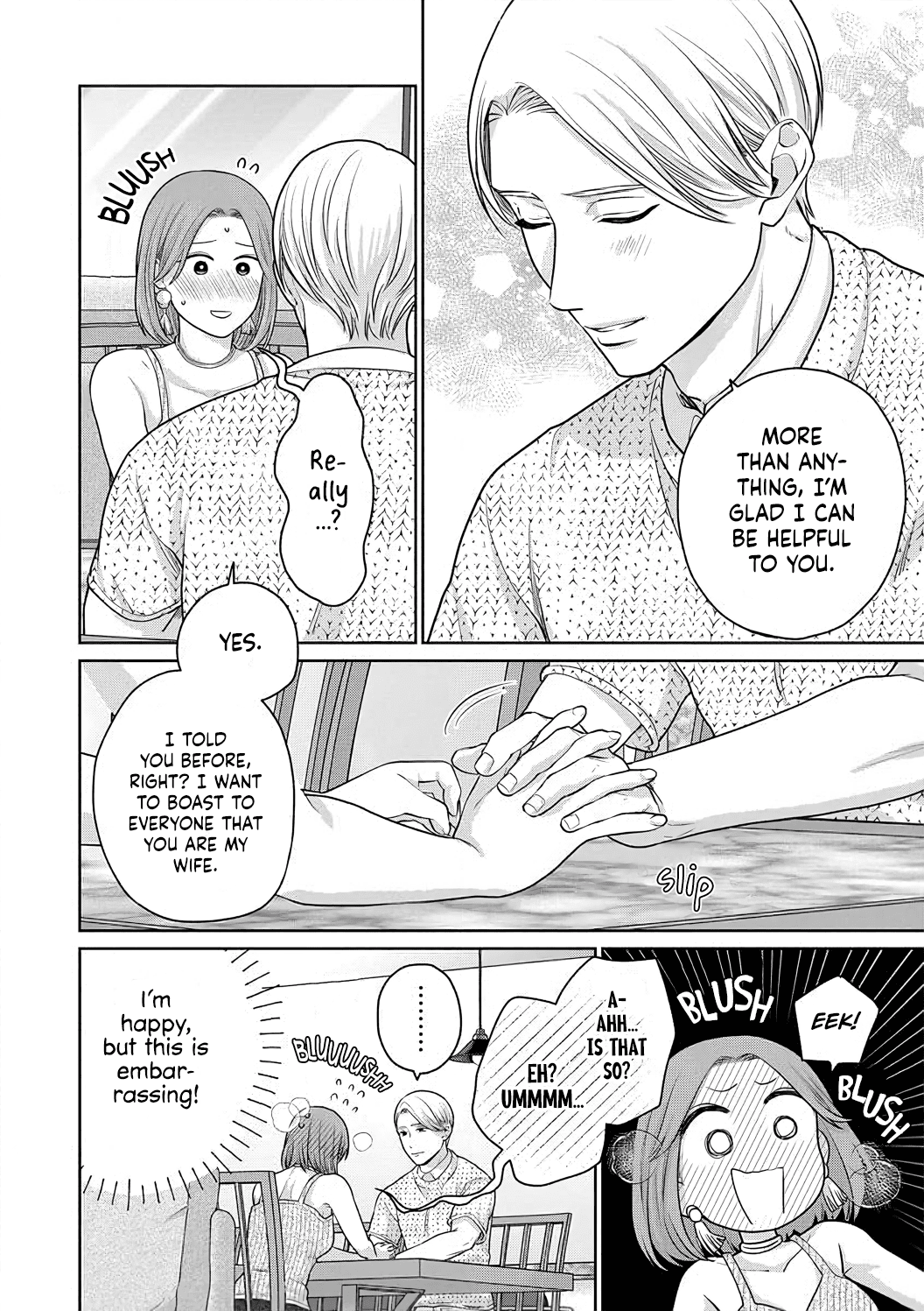 Dekiai Zentei, Keiyaku Kon. ~Iwashiro Bengoshi Wa Ai Ga Deka Sugiru!?~ - Vol.1 Chapter 4