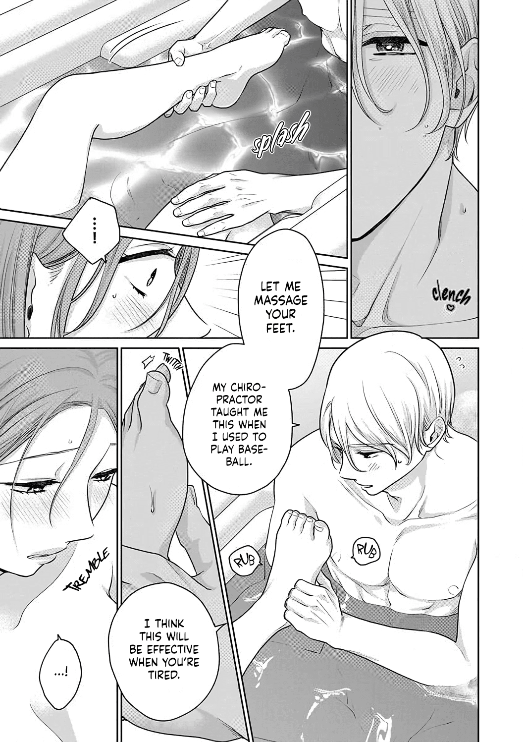 Dekiai Zentei, Keiyaku Kon. ~Iwashiro Bengoshi Wa Ai Ga Deka Sugiru!?~ - Vol.1 Chapter 4