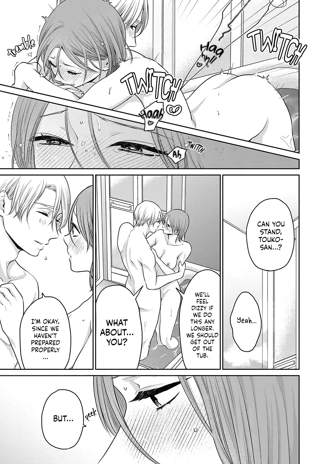 Dekiai Zentei, Keiyaku Kon. ~Iwashiro Bengoshi Wa Ai Ga Deka Sugiru!?~ - Vol.1 Chapter 4