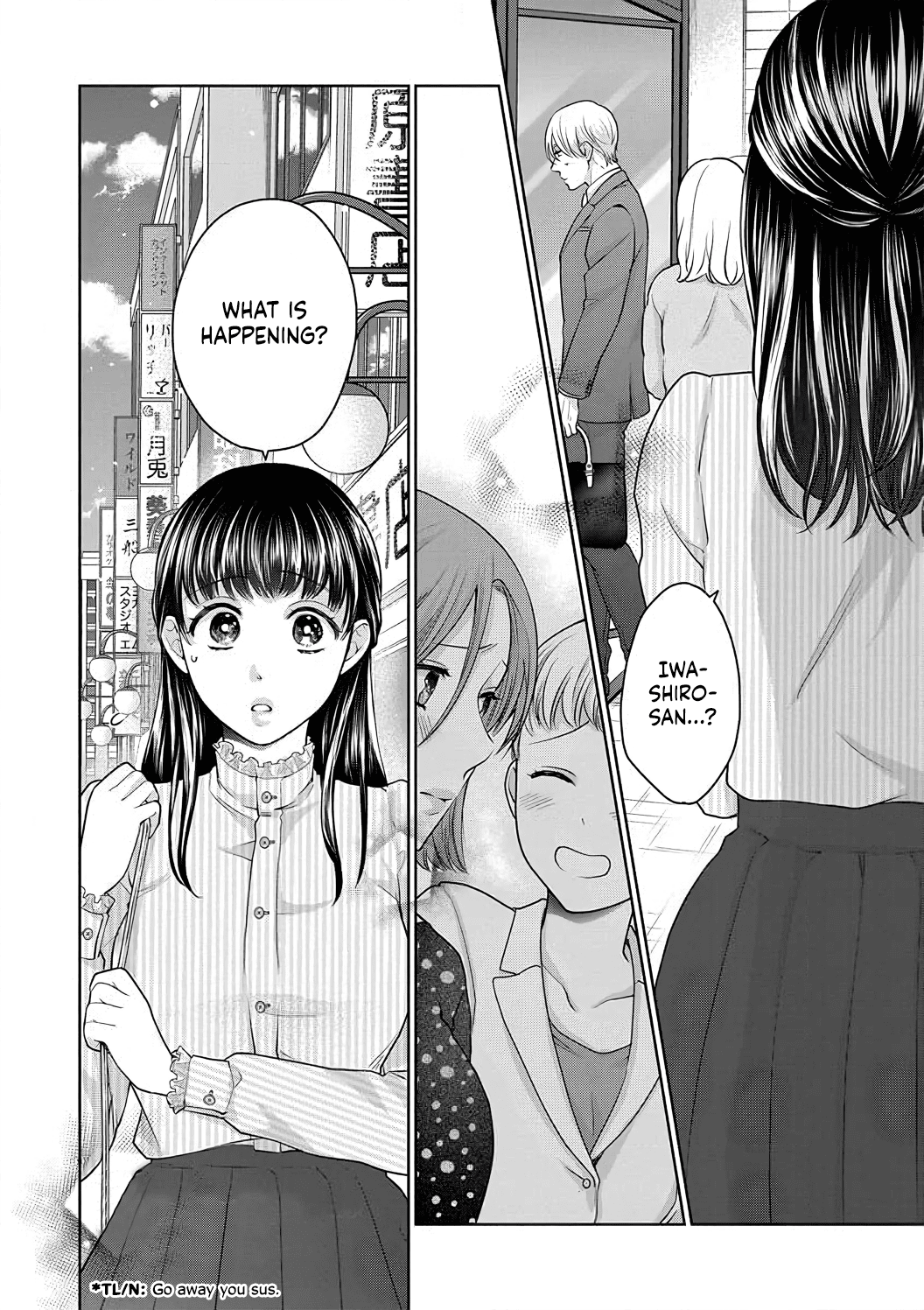 Dekiai Zentei, Keiyaku Kon. ~Iwashiro Bengoshi Wa Ai Ga Deka Sugiru!?~ - Vol.1 Chapter 4