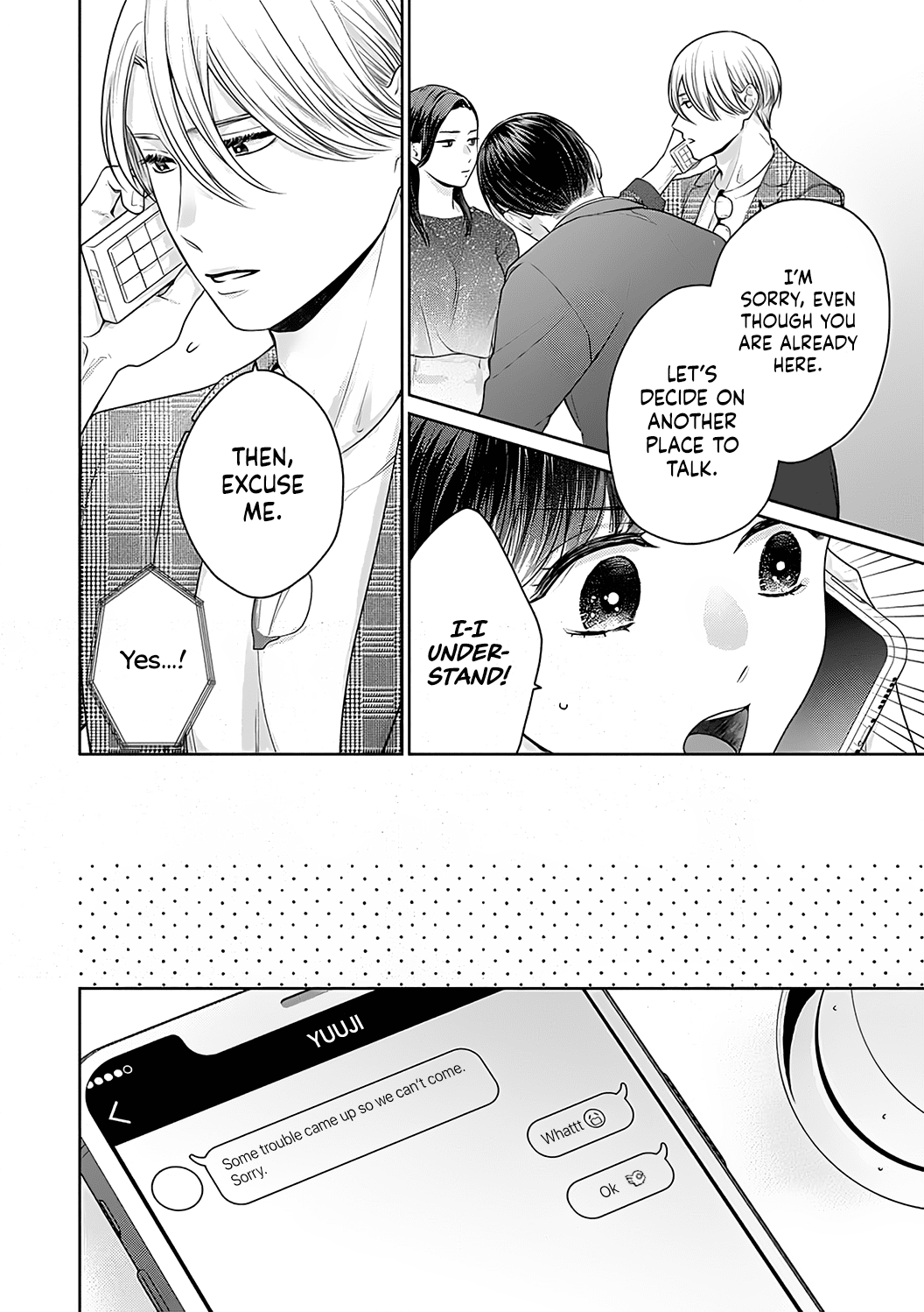 Dekiai Zentei, Keiyaku Kon. ~Iwashiro Bengoshi Wa Ai Ga Deka Sugiru!?~ - Vol.2 Chapter 7