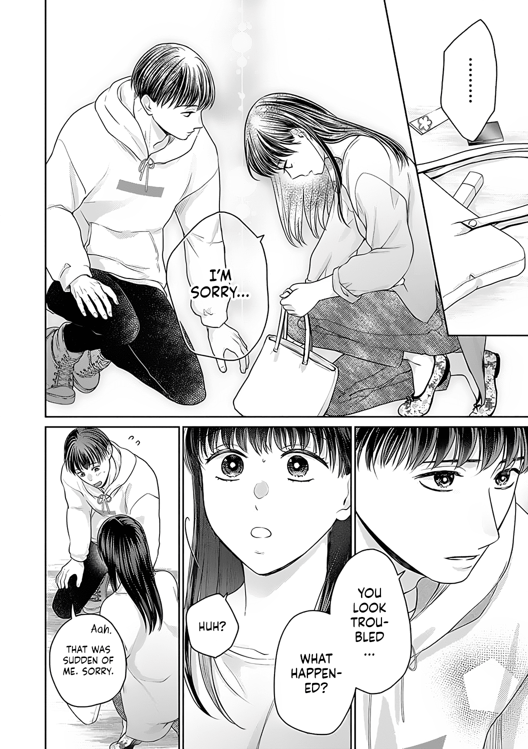 Dekiai Zentei, Keiyaku Kon. ~Iwashiro Bengoshi Wa Ai Ga Deka Sugiru!?~ - Vol.2 Chapter 7