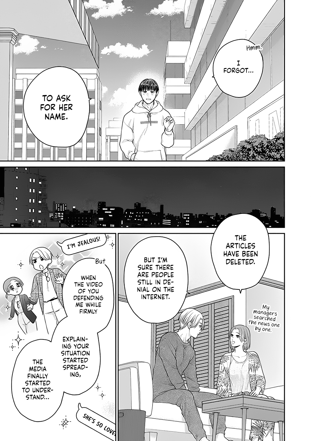 Dekiai Zentei, Keiyaku Kon. ~Iwashiro Bengoshi Wa Ai Ga Deka Sugiru!?~ - Vol.2 Chapter 7