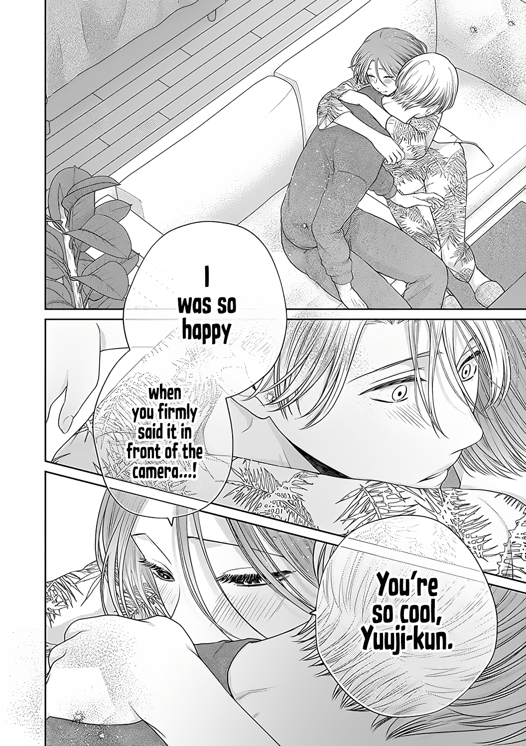 Dekiai Zentei, Keiyaku Kon. ~Iwashiro Bengoshi Wa Ai Ga Deka Sugiru!?~ - Vol.2 Chapter 7