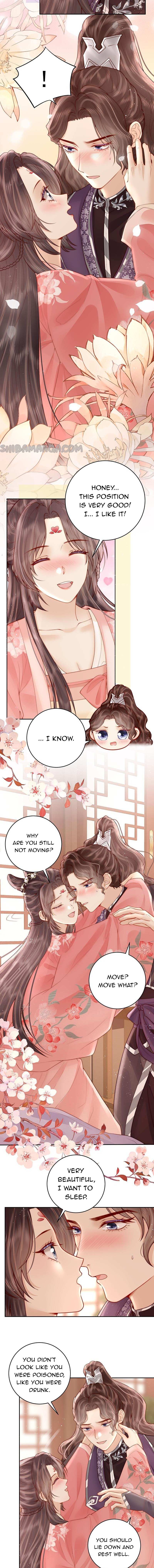 Biography Of The Empress - Chapter 25