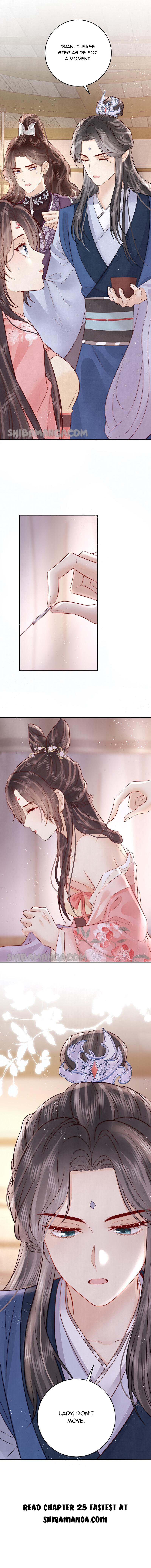 Biography Of The Empress - Chapter 24