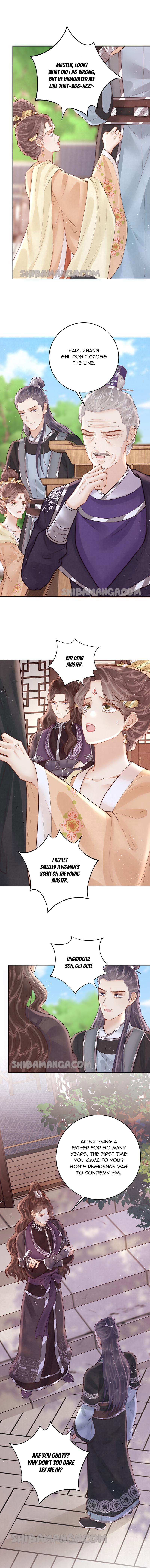 Biography Of The Empress - Chapter 26