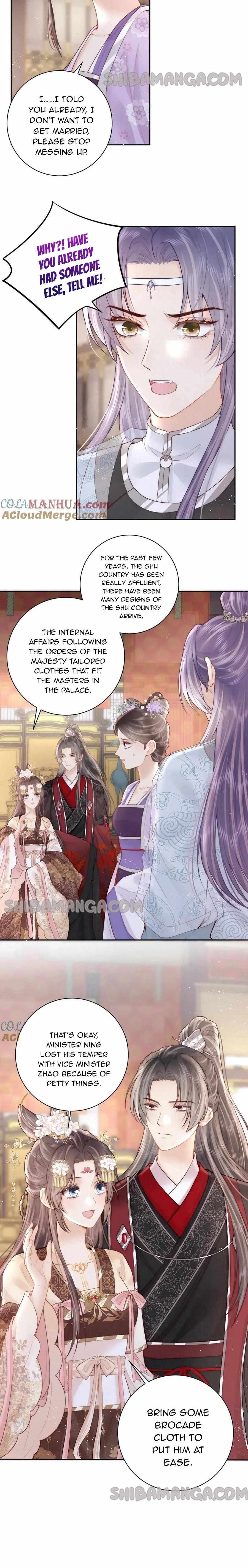 Biography Of The Empress - Chapter 21