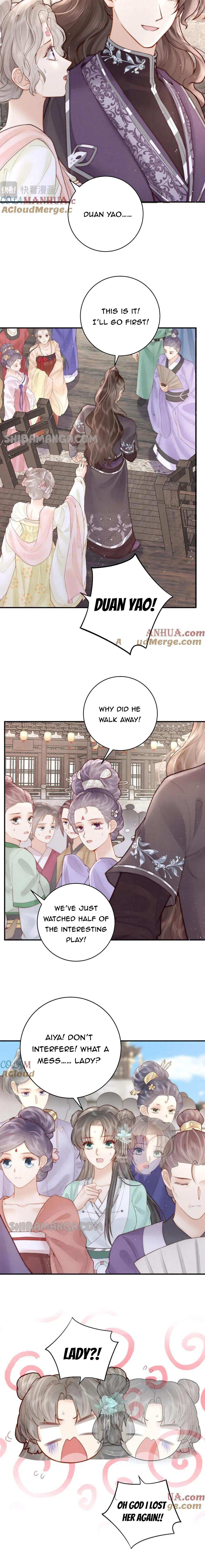 Biography Of The Empress - Chapter 23