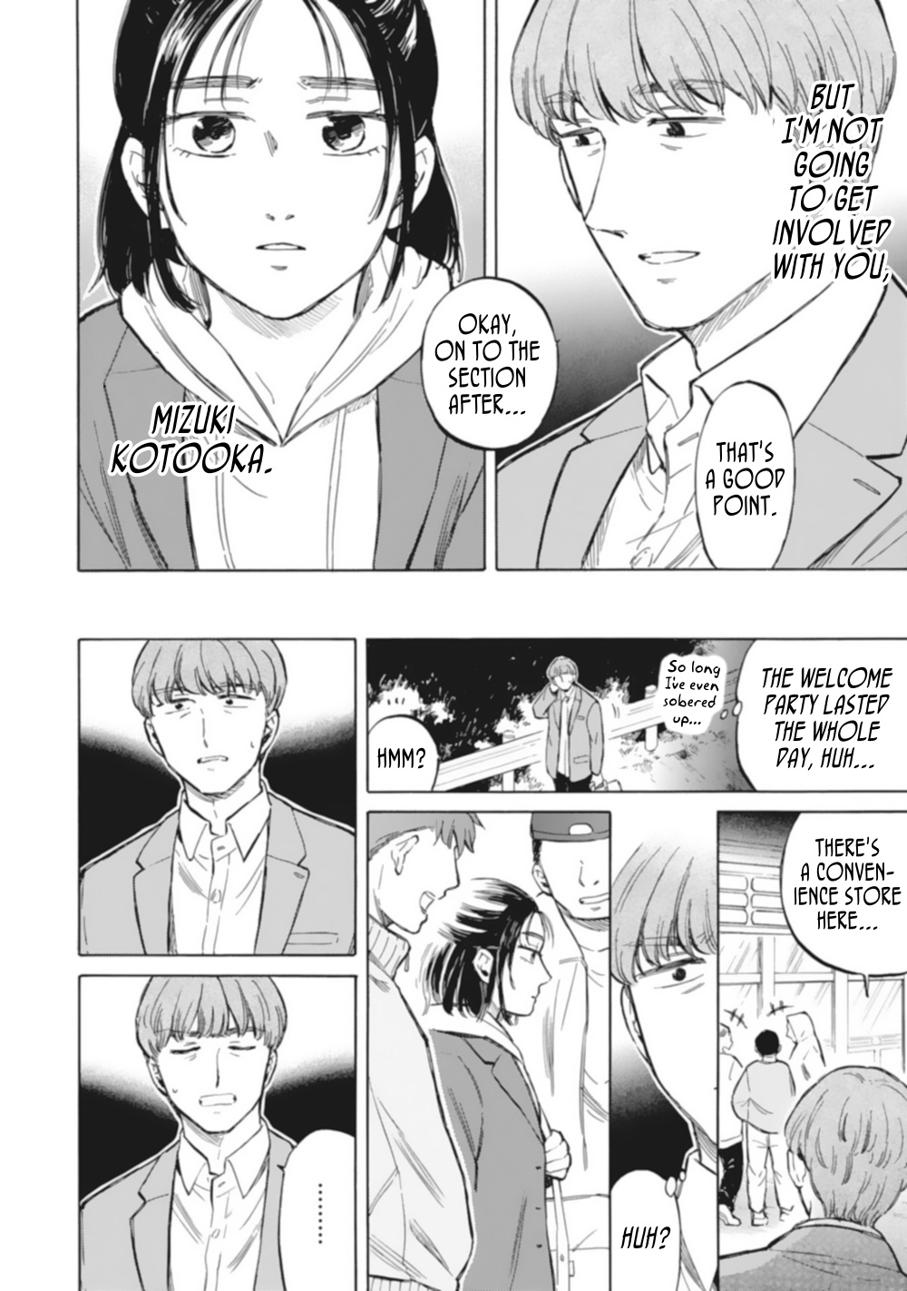 Sensei X Seito Anthology - Vol.1 Chapter 7: Abandoned Love