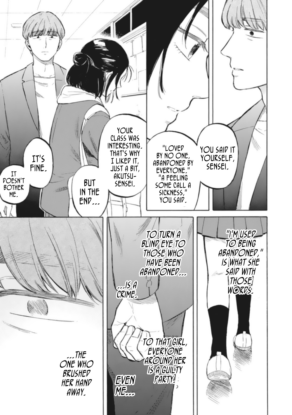 Sensei X Seito Anthology - Vol.1 Chapter 7: Abandoned Love