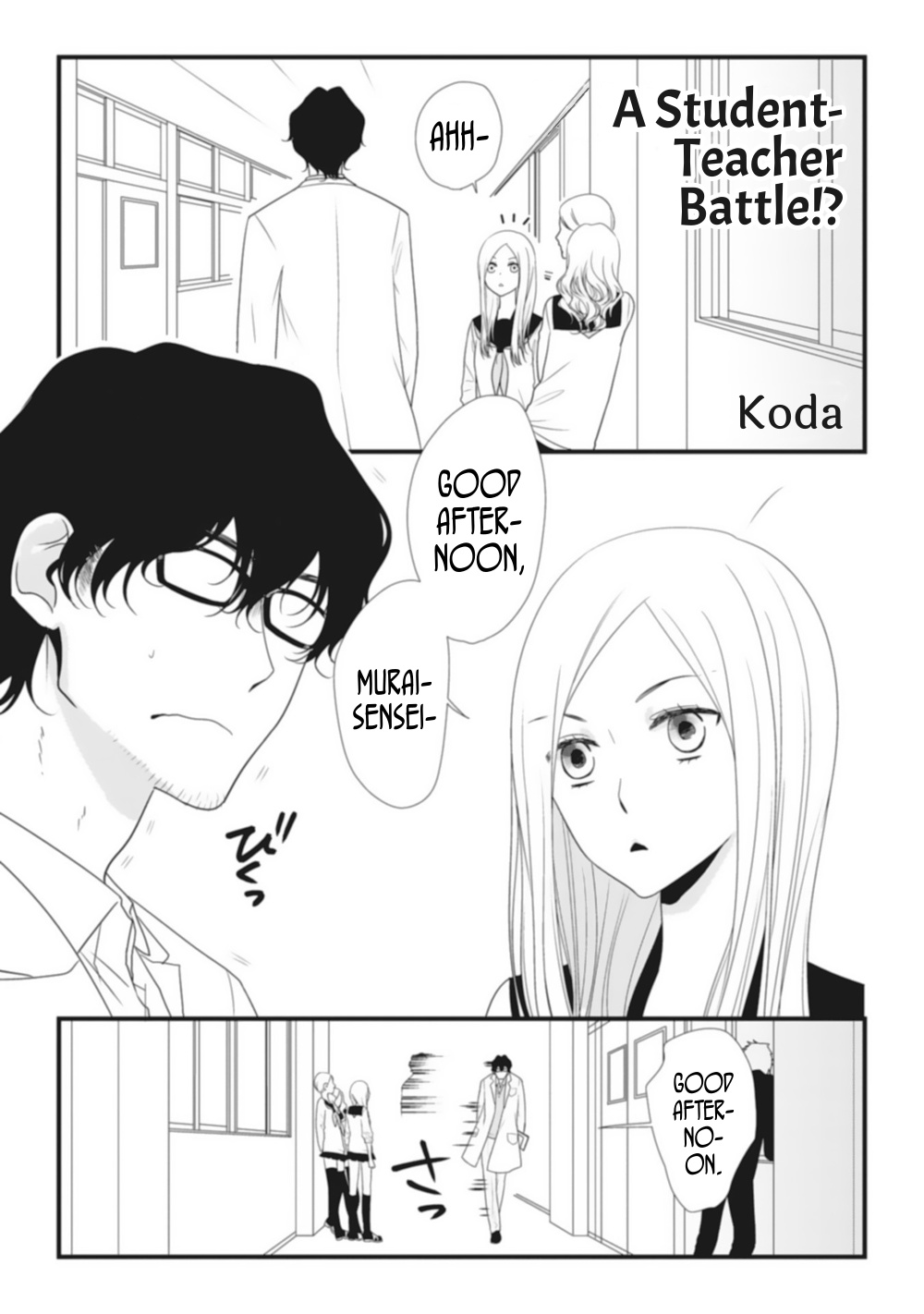 Sensei X Seito Anthology - Vol.1 Chapter 4: A Student-Teacher Battle!?