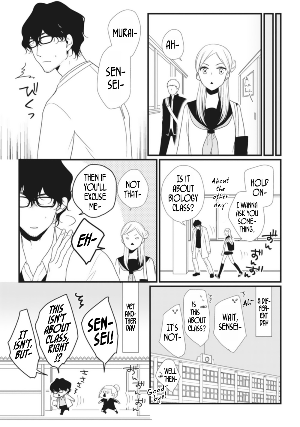 Sensei X Seito Anthology - Vol.1 Chapter 4: A Student-Teacher Battle!?