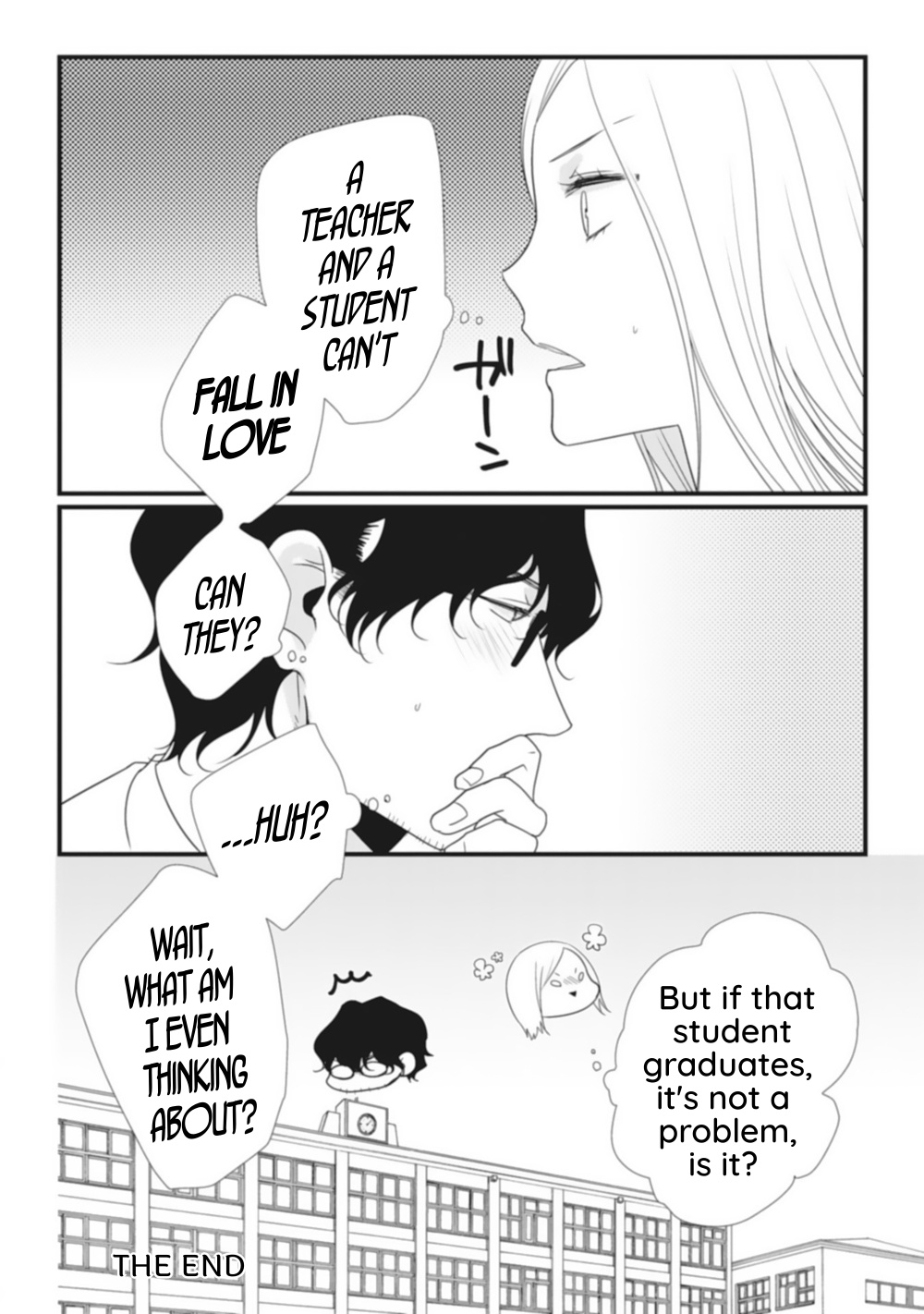 Sensei X Seito Anthology - Vol.1 Chapter 4: A Student-Teacher Battle!?