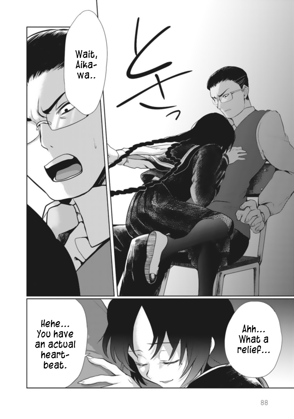 Sensei X Seito Anthology - Vol.1 Chapter 5: You Can T Stay Scared Forever