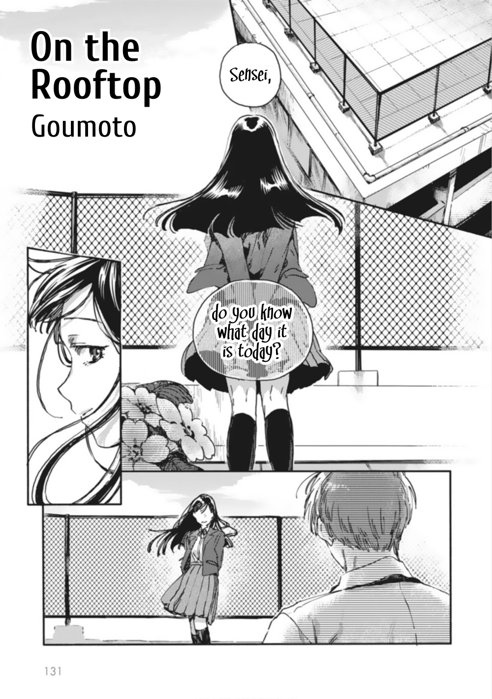 Sensei X Seito Anthology - Vol.1 Chapter 8: On The Rooftop