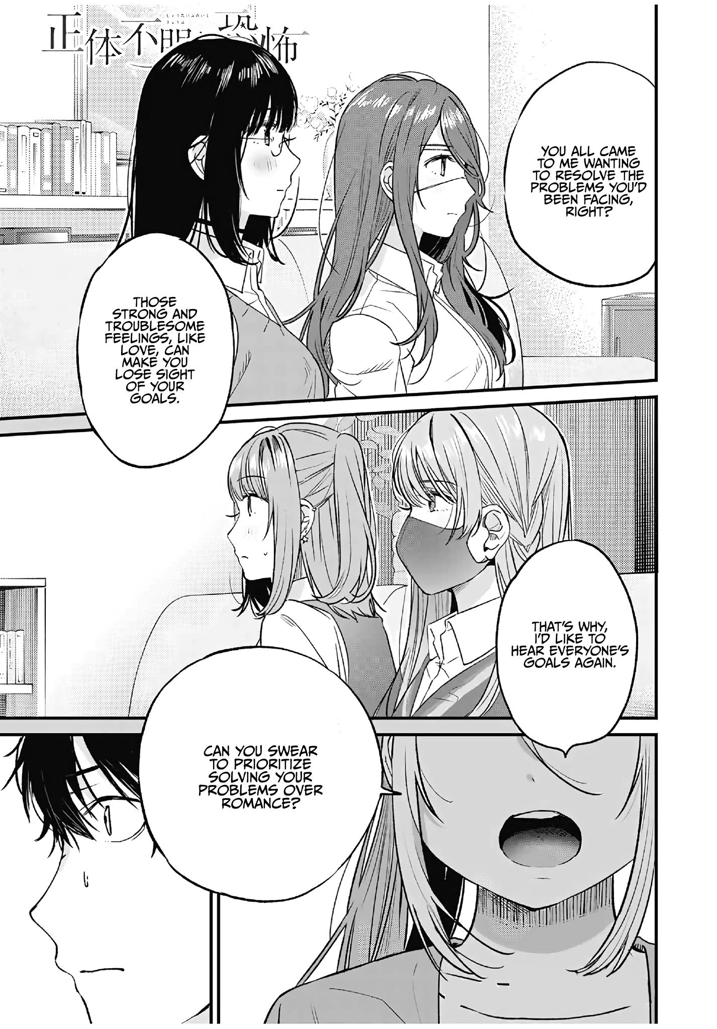 Shoutai Fumei To Kyoufu - Chapter 2.3: Love Confession And Other Problems (3)