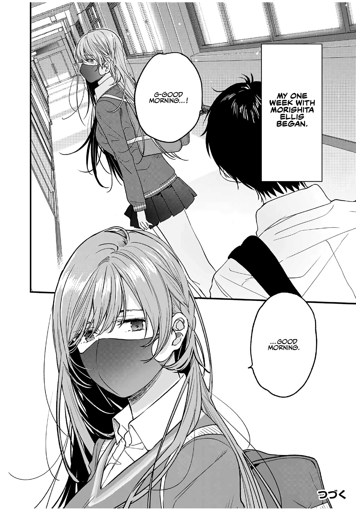 Shoutai Fumei To Kyoufu - Chapter 2.3: Love Confession And Other Problems (3)